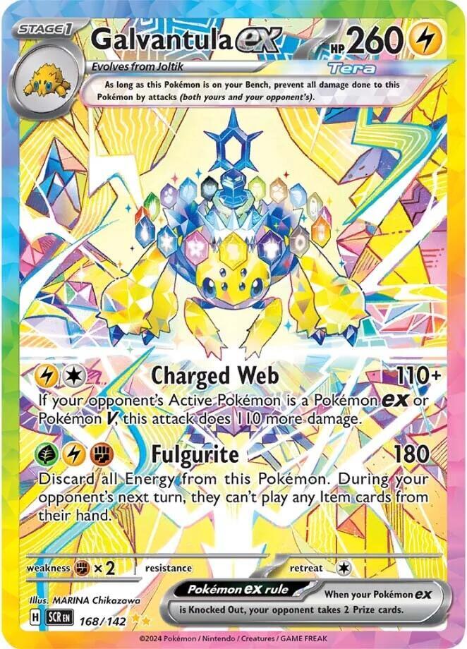 Galvantula ex - 168/142 [SV07 Stellar Crown]