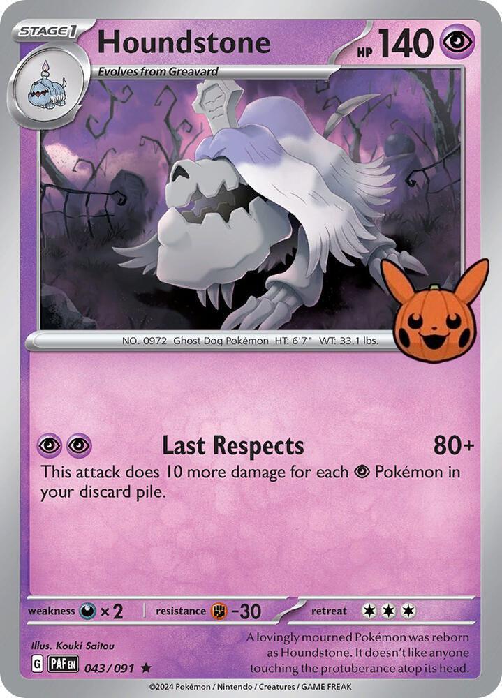 Houndstone - 043/091 [Trick or Trade BOOster Bundle 2024]