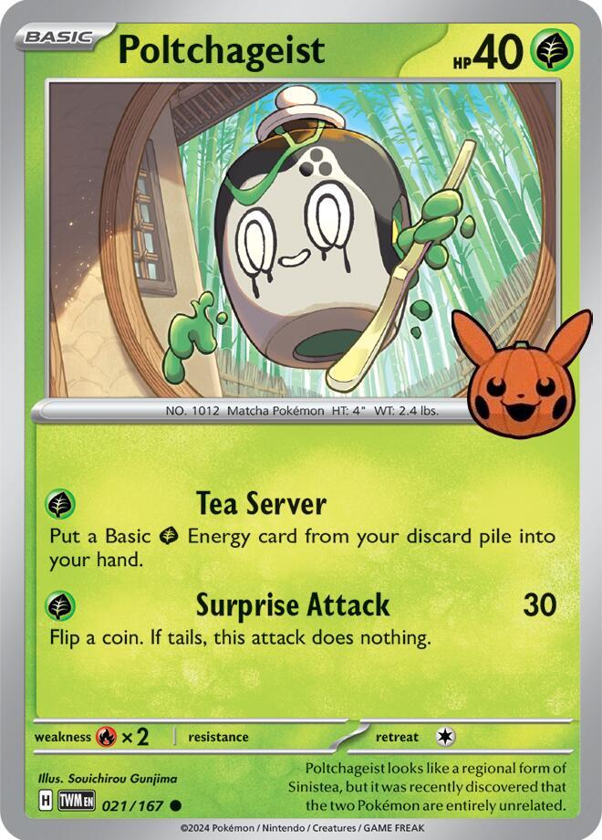Poltchageist - 021/167 [Trick or Trade BOOster Bundle 2024]