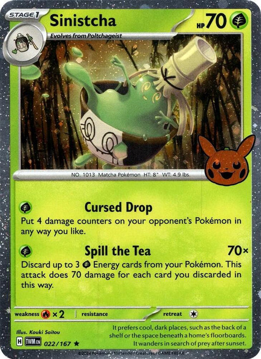 Sinistcha (Cosmos Holo) (022/167) [Trick or Trade BOOster Bundle 2024]