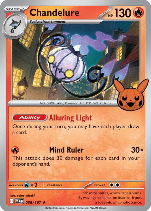 Chandelure (038/167) [Trick or Trade BOOster Bundle 2024]