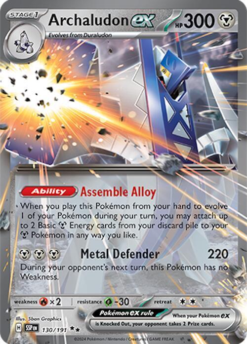 Archaludon ex - 130/191 [SV08 Surging Sparks]