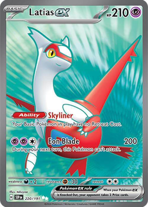 Latias ex - 220/191 [SV08 Surging Sparks]