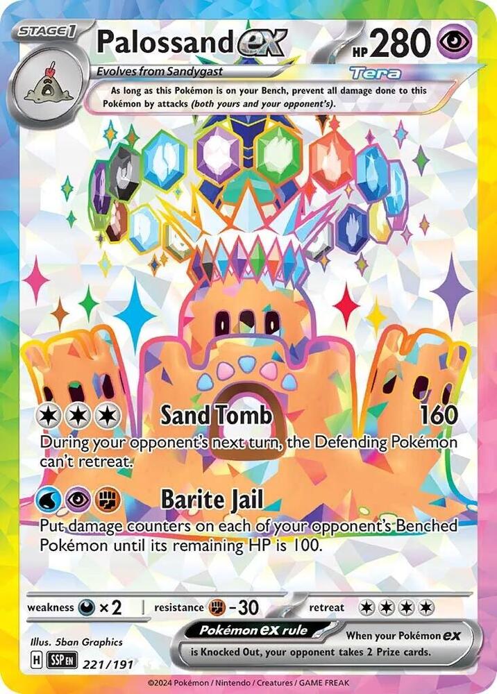 Palossand ex - 221/191 [SV08 Surging Sparks]