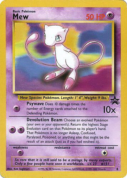 Mew - 8 (Glossy Finish) [WoTC Promo]