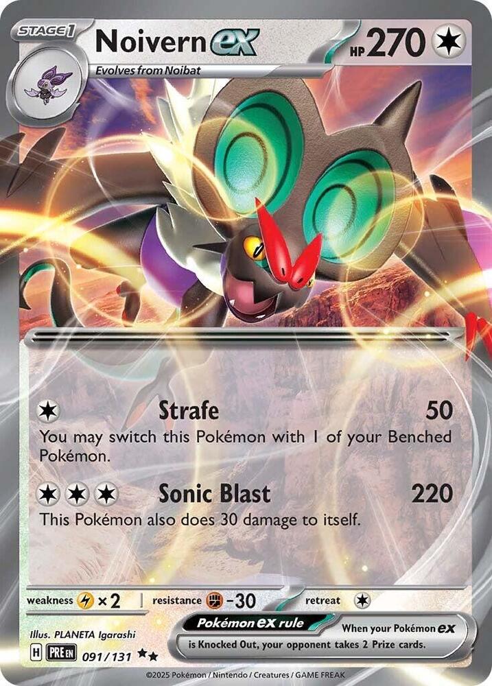 Noivern ex (091/131) [SV Prismatic Evolutions]