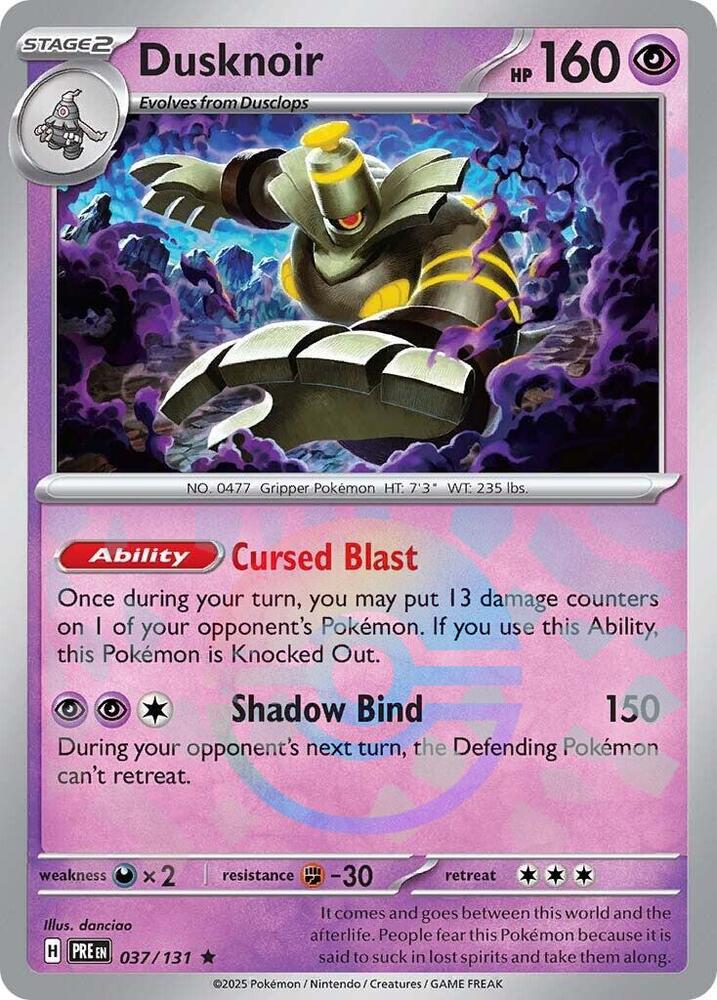 Dusknoir (Poke Ball Pattern) (037/131) [SV Prismatic Evolutions]