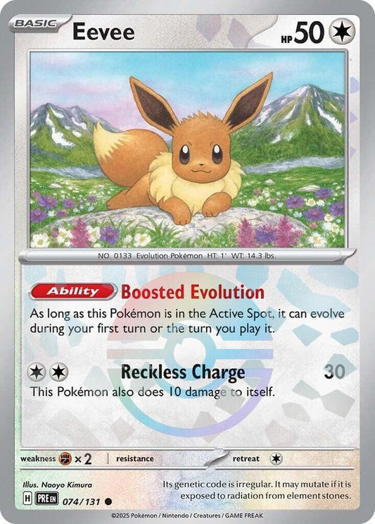 Eevee (Poke Ball Pattern) (074/131) [SV Prismatic Evolutions]