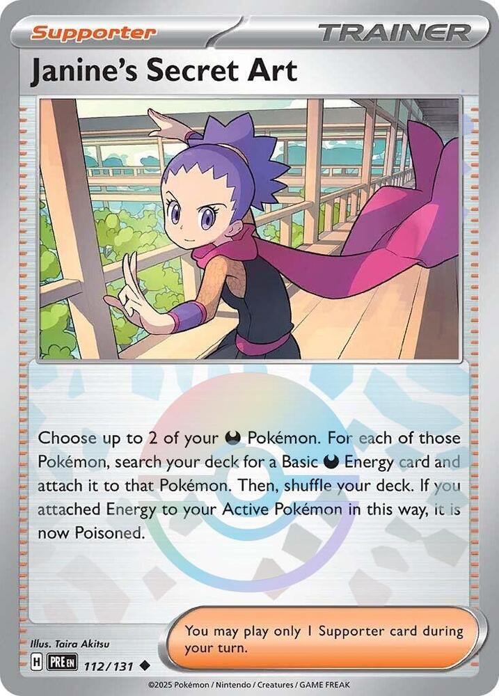 Janine's Secret Art - 112/131 (Poke Ball Pattern) [SV Prismatic Evolutions]