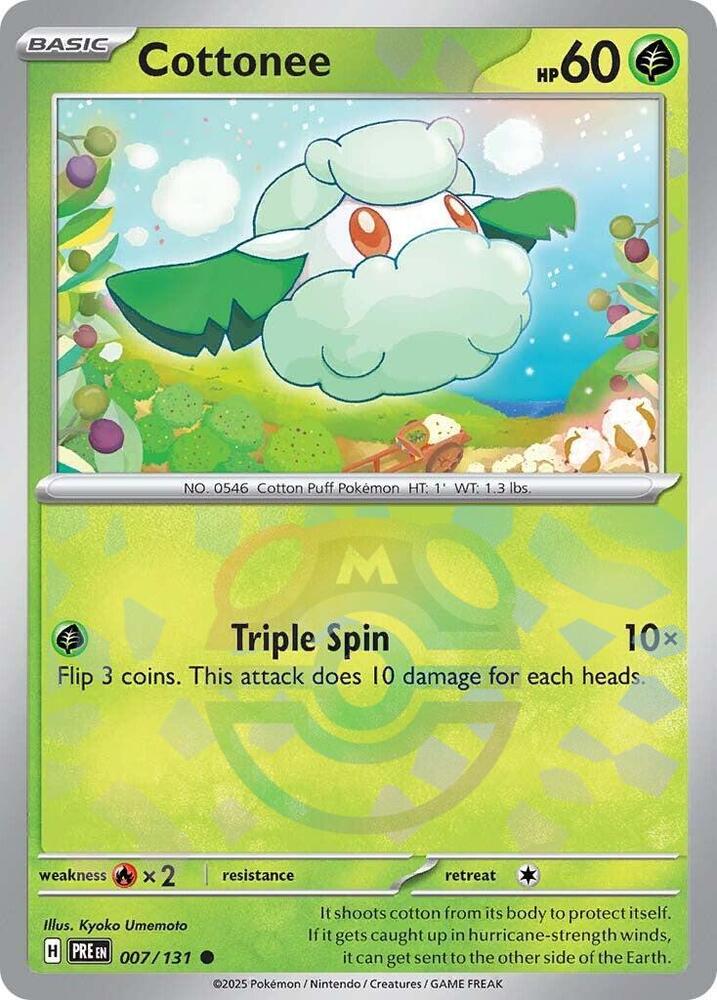 Cottonee (Master Ball Pattern) (007/131) [SV Prismatic Evolutions]