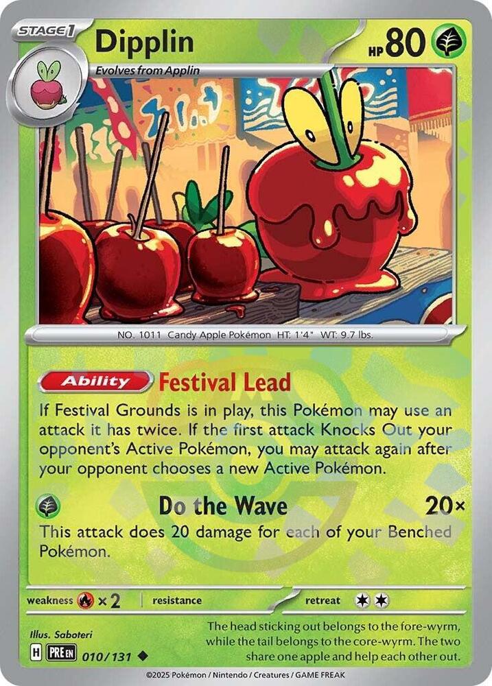Dipplin (Master Ball Pattern) (010/131) [SV Prismatic Evolutions]