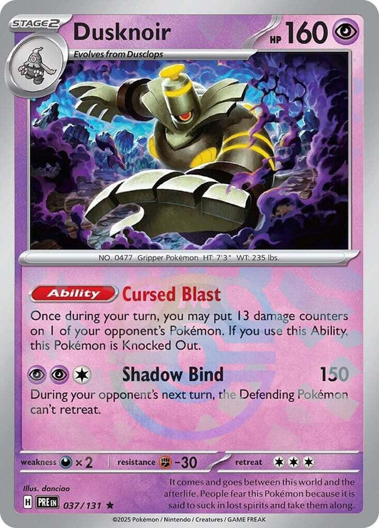 Dusknoir (Master Ball Pattern) (037/131) [SV Prismatic Evolutions]