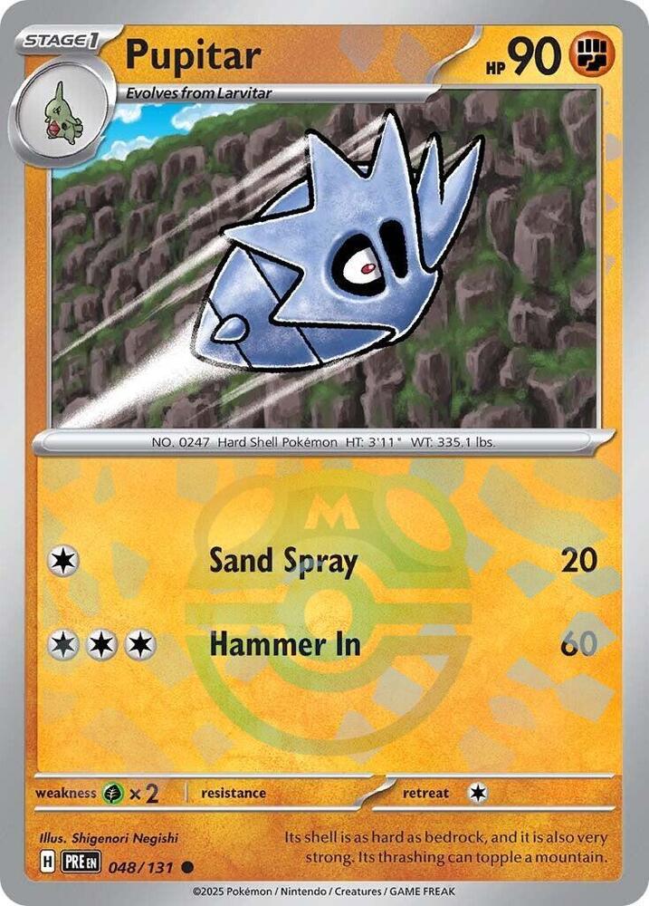 Pupitar (Master Ball Pattern) (048/131) [SV Prismatic Evolutions]