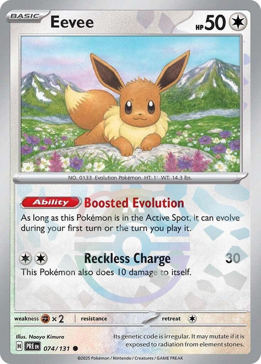 Eevee (Master Ball Pattern) (074/131) [SV Prismatic Evolutions]