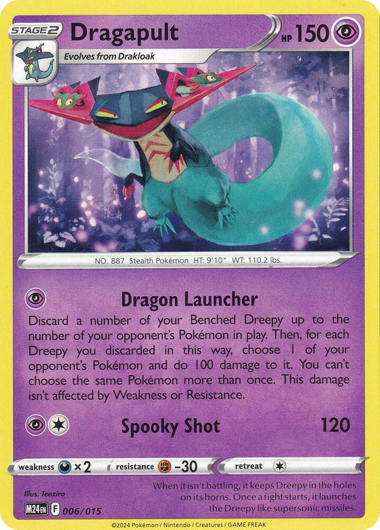 Dragapult (006/015) [McDonalds Promos 2024]