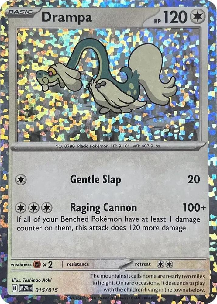 Drampa (015/015) [McDonalds Promos 2024]