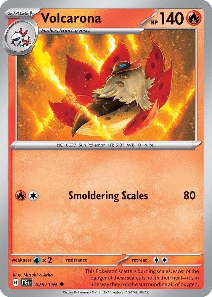 Volcarona (029/159) [SV09 Journey Together]