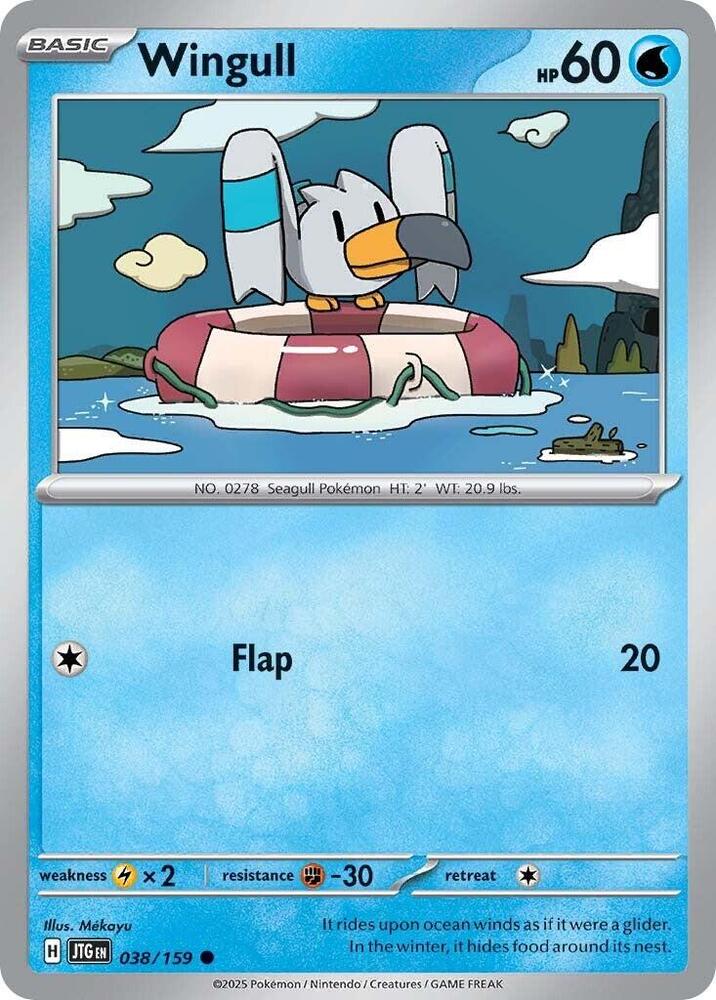 Wingull (038/159) [SV09 Journey Together]