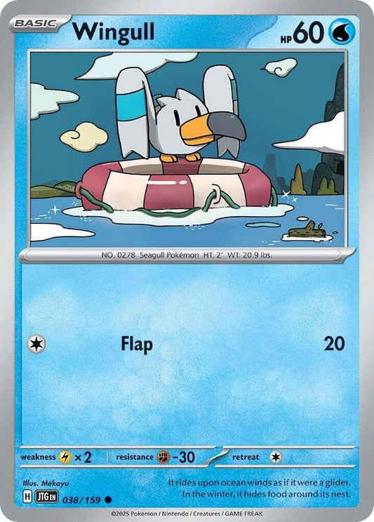 Wingull (038/159) [SV09 Journey Together]