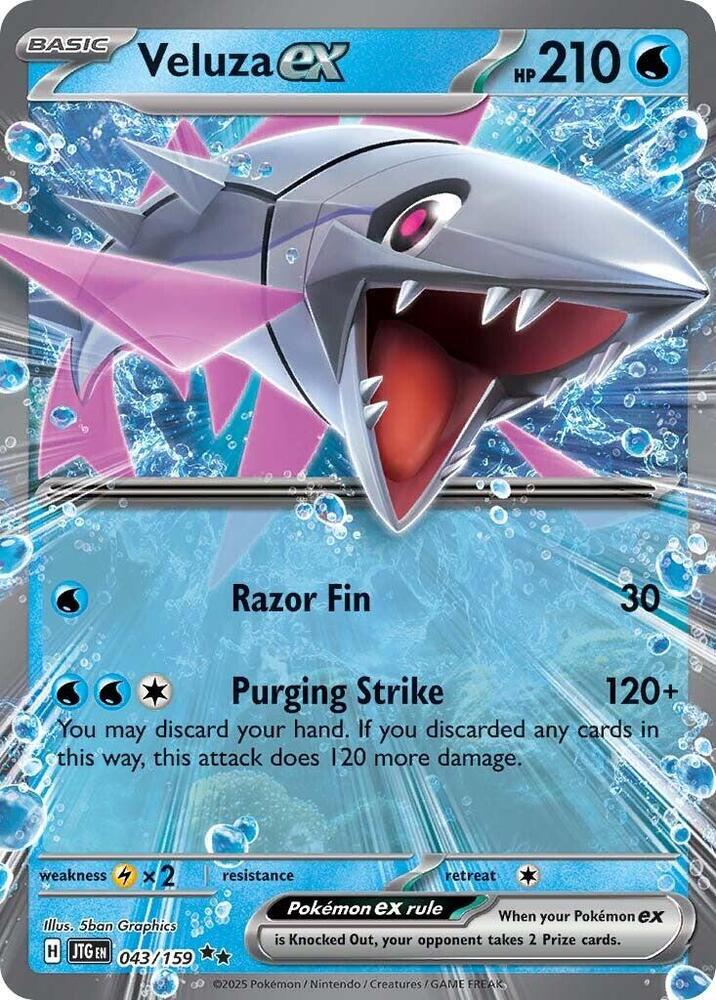 Veluza ex (043/159) [SV09 Journey Together]