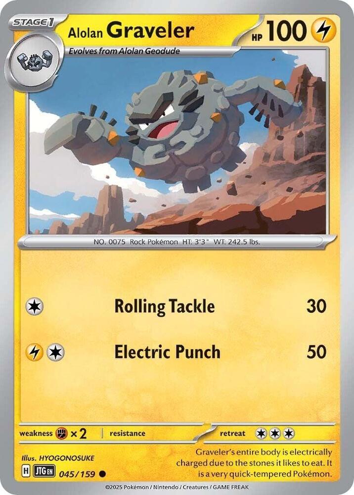 Alolan Graveler (045/159) [SV09 Journey Together]