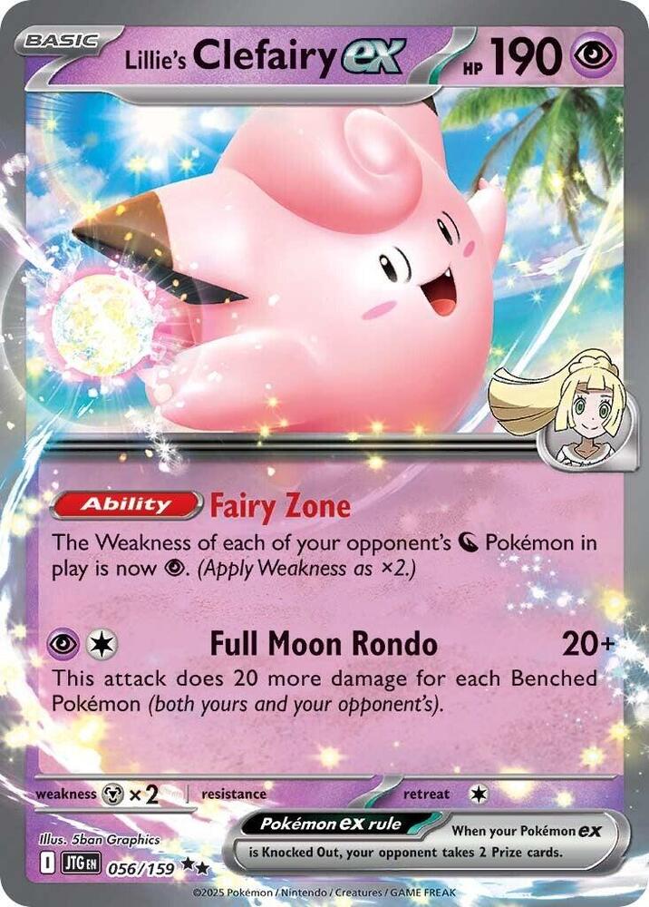 Lillie's Clefairy ex - 056/159 [SV09 Journey Together]