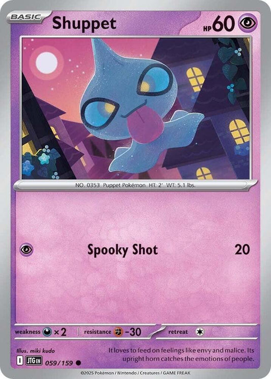 Shuppet (059/159) [SV09 Journey Together]