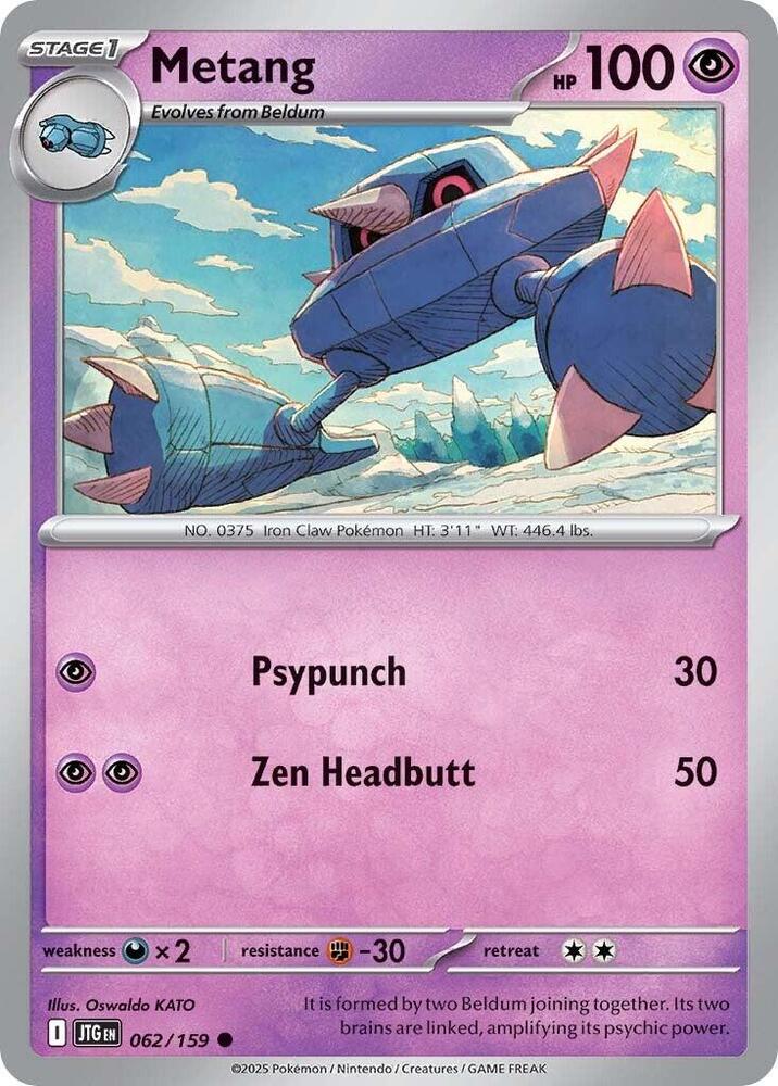 Metang (062/159) [SV09 Journey Together]