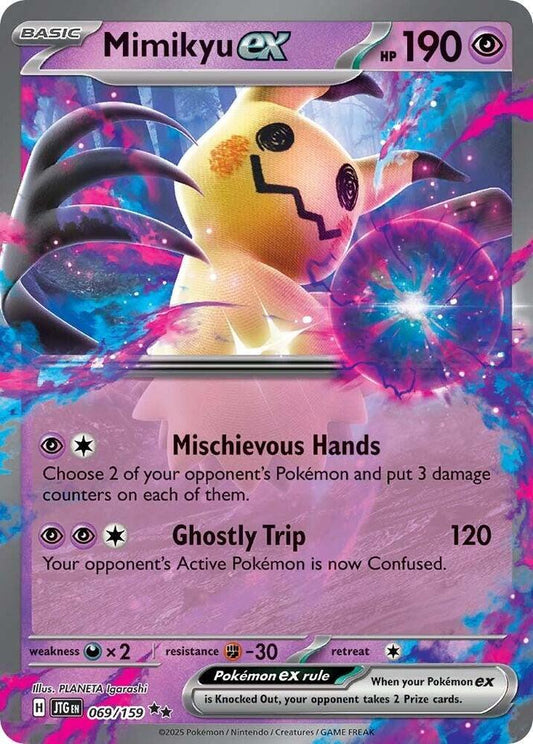 Mimikyu ex (069/159) [SV09 Journey Together]