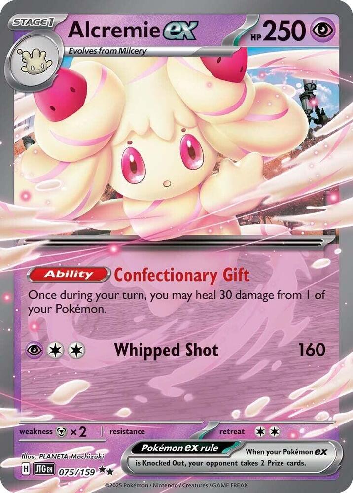 Alcremie ex (075/159) [SV09 Journey Together]