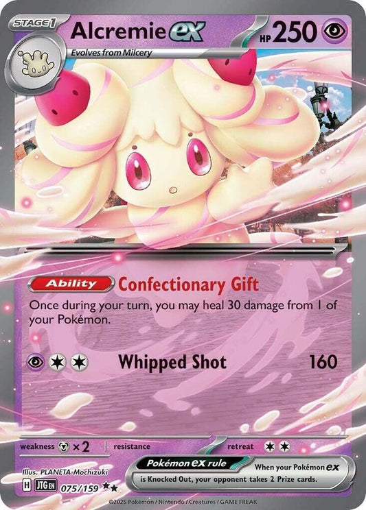 Alcremie ex (075/159) [SV09 Journey Together]