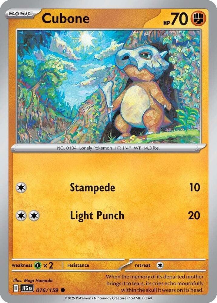 Cubone (076/159) [SV09 Journey Together]