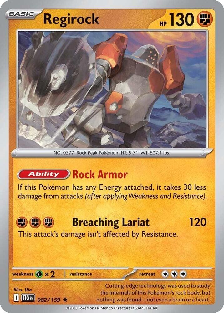 Regirock (082/159) [SV09 Journey Together]