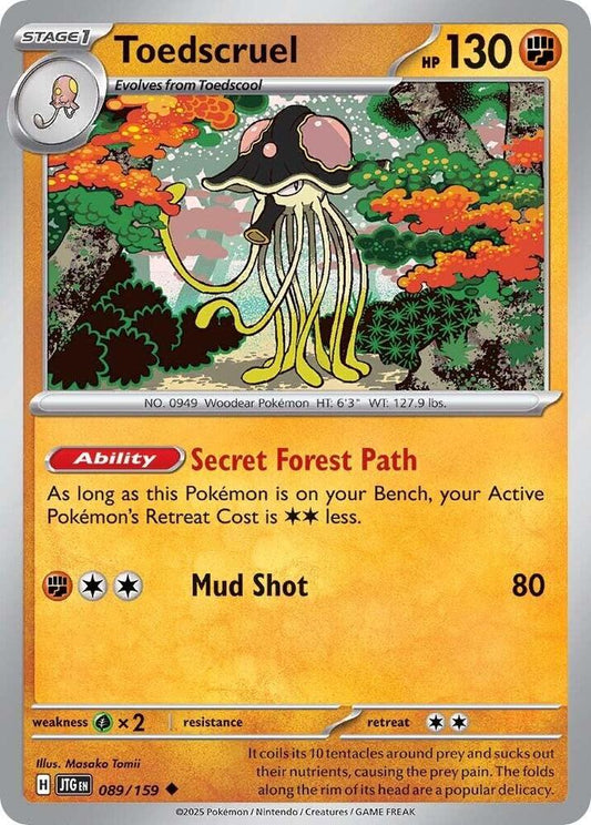 Toedscruel (089/159) [SV09 Journey Together]