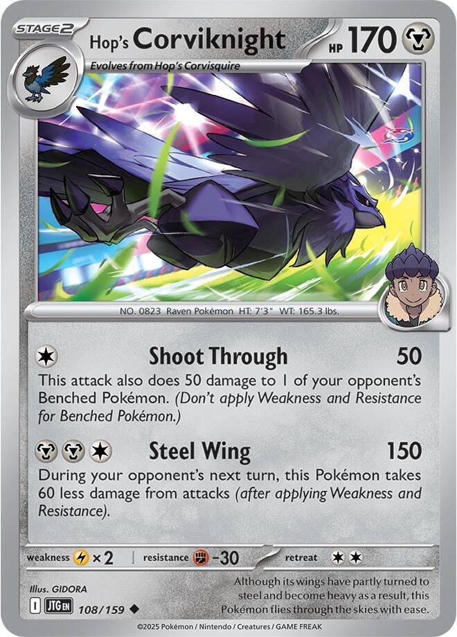 Hop's Corviknight (108/159) [SV09 Journey Together]