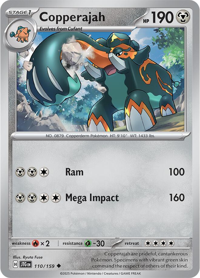Copperajah (110/159) [SV09 Journey Together]