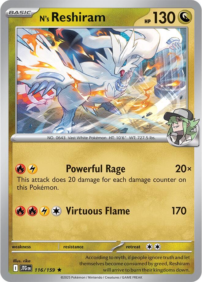 N's Reshiram - 116/159 [SV09 Journey Together]