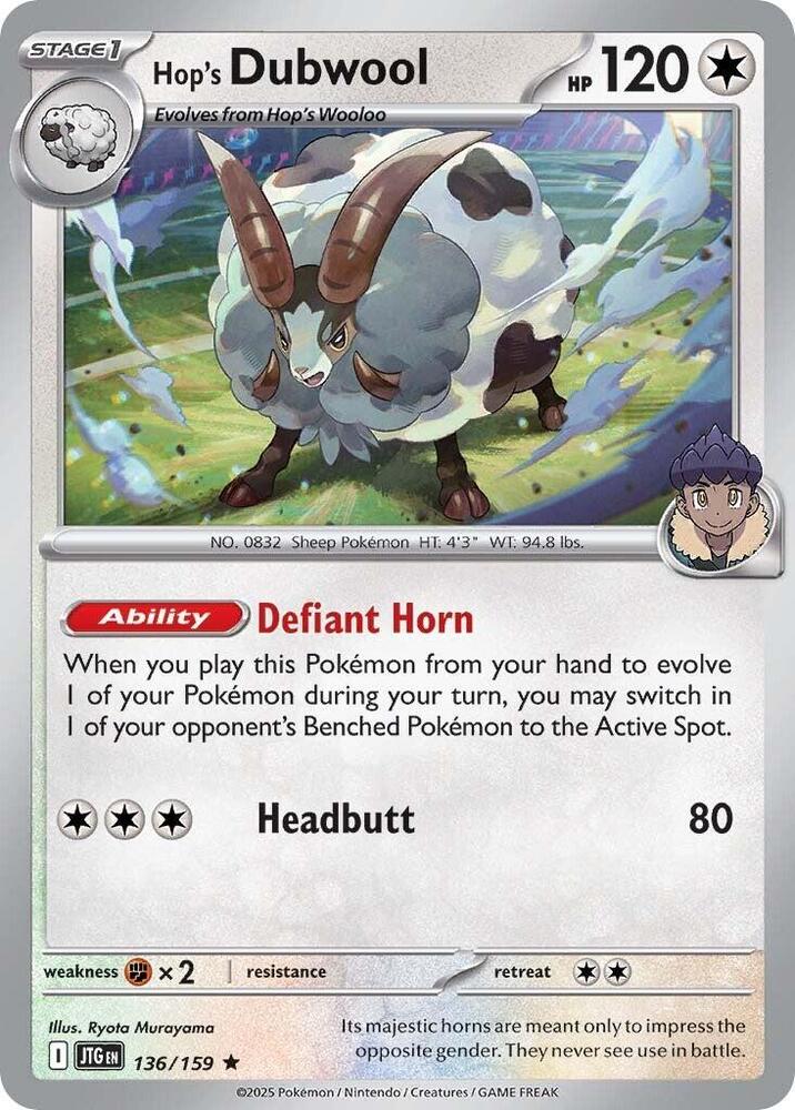 Hop's Dubwool (136/159) [SV09 Journey Together]