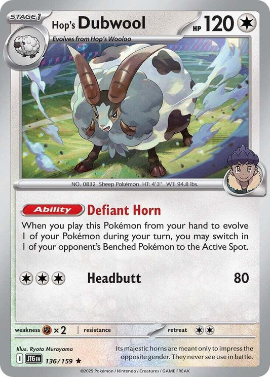 Hop's Dubwool (136/159) [SV09 Journey Together]