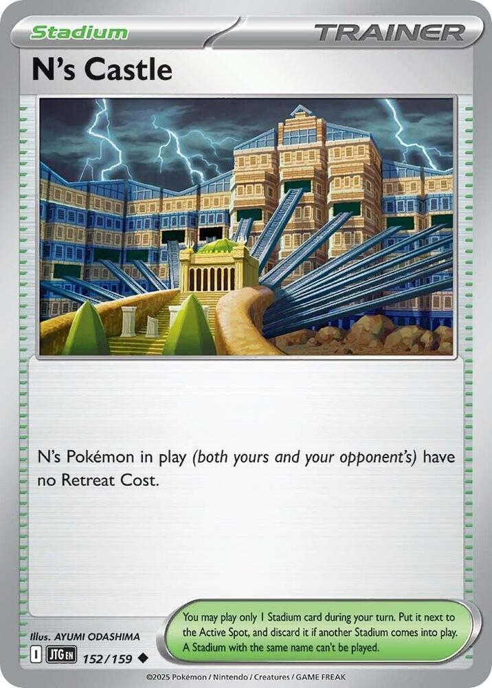 N's Castle (152/159) [SV09 Journey Together]