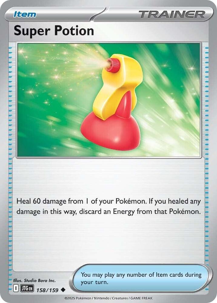 Super Potion (158/159) [SV09 Journey Together]