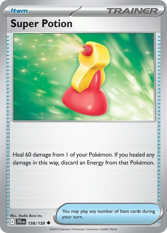 Super Potion (158/159) [SV09 Journey Together]