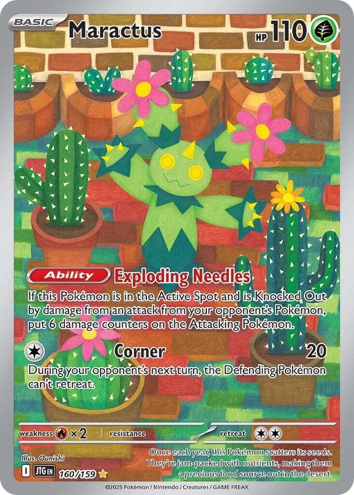 Maractus - 160/159 [SV09 Journey Together]