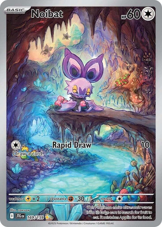 Noibat - 169/159 [SV09 Journey Together]