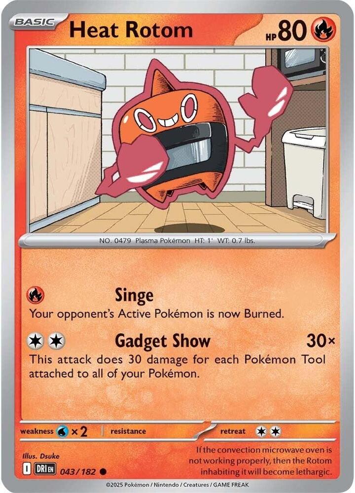 Heat Rotom (043/182) [SV10: Destined Rivals]