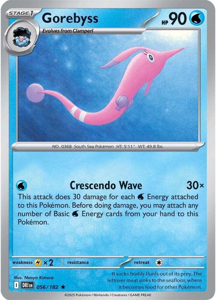 Gorebyss (056/182) [SV10: Destined Rivals]