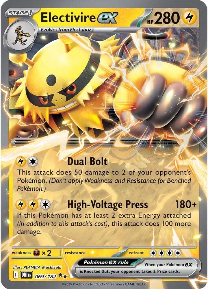 Electivire ex - 069/182 [SV10: Destined Rivals]