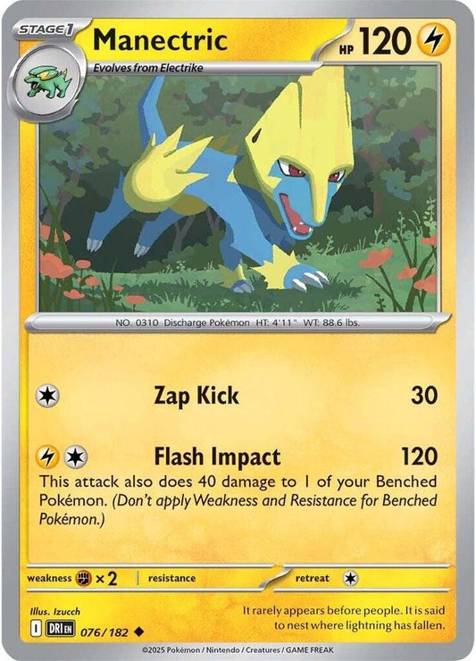 Manectric (076/182) [SV10: Destined Rivals]