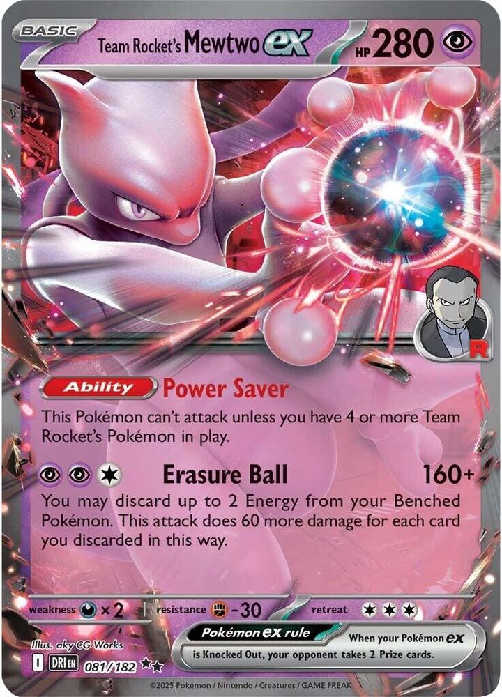 Team Rocket's Mewtwo ex - 081/182 [SV10: Destined Rivals]