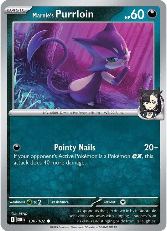 Marnie's Purrloin (130/182) [SV10: Destined Rivals]